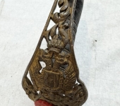 Austro Hungarian 1889 Pattern Officials Sword
