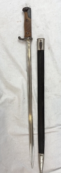 Imperial German S98 aA Bayonet and Scabbard