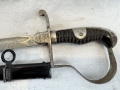 Weimar Era Reiter Sword