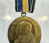 Commemorative for the 87th Nassau Infantry Regiment