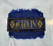 Prussian Landwehr 25 Year Long Service Ribbon