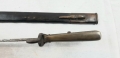 1871 Mauser Dress Bayonet