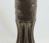 First War Trench Art Vase