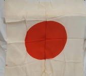 2nd War Japanese State Flag