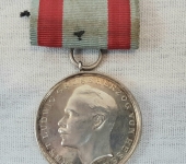 Imperial German Hessian Service Medal
