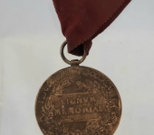 Austro Hungarian Jubilee Medal